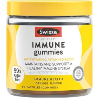 Swisse Immune Gummies 60 Pack