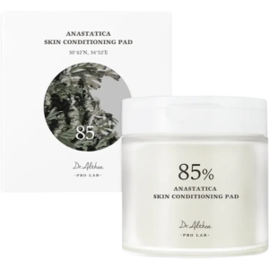 Dr.Althea Anastatica Skin Conditioning Pad