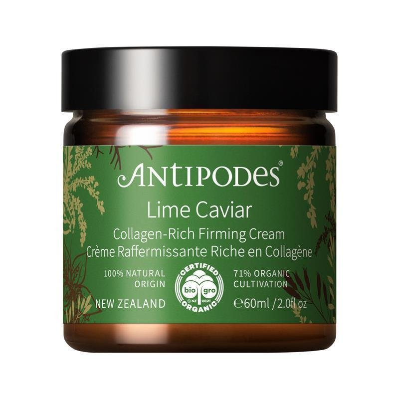 Tigi Bed Head Style Paste Manipulator 57g