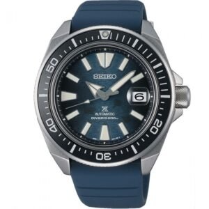 Seiko Prospex ‘King Samurai’ SRPF79K Special Edition
