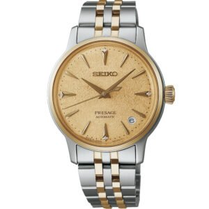 Seiko Presage Cocktail Time ‘Banana Daquiri’ SRPL64J Automatic
