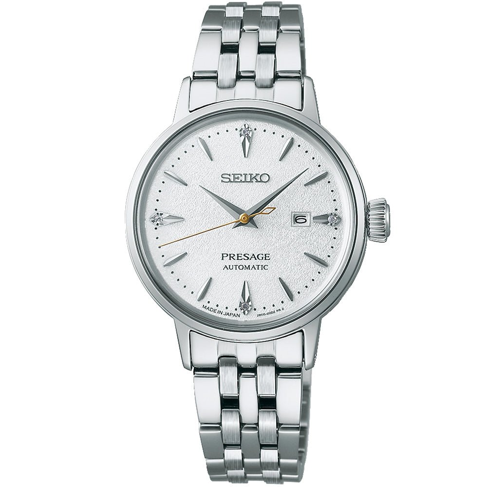 Seiko Presage Cocktail Time 'Hot Buttered Rum Cow' SRE017J Automatic
