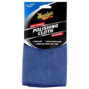 Multi-Purpose Polishing Cloth – Microfibre Cleaning and Polishing Cloth – Highly Absorbent and Multipurpose Car Cleaning Cloth for Scratch Free Performance – 400 x 400 mm