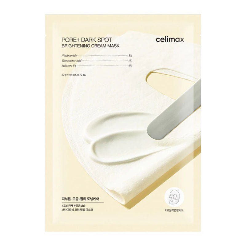 Pore + Dark Spot Brightening Cream Mask 20g