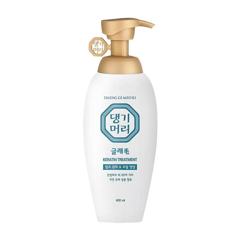 Glamo Volume Shampoo OR Treatment 400ml