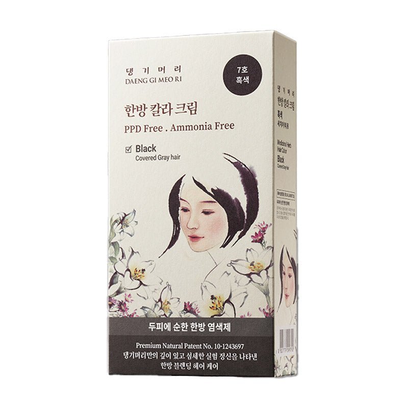 Medicinal Herb Hair Color 120g