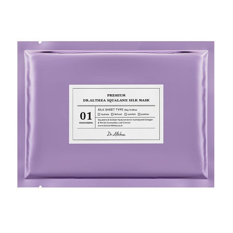 Premium Squalene Silk Mask 28g