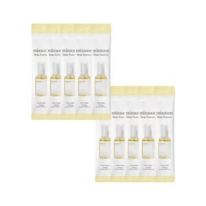 Bean Essence Stick Pouch