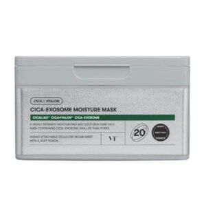 Cica-Exosome Moisture Mask (20pcs)
