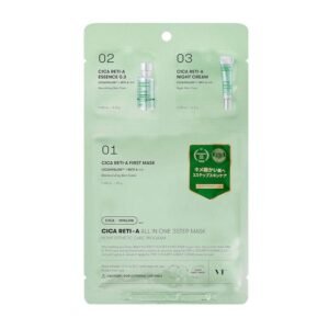 Cica Reti-A All In One Mask 3 Step Mask 28g