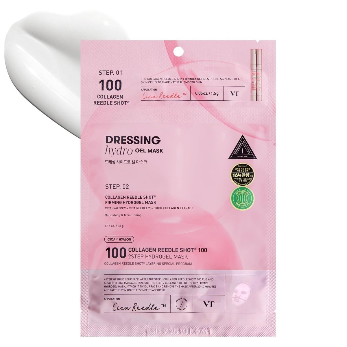 Collagen Reedle Shot 100 (2-Step Hydrogel Mask) 33g