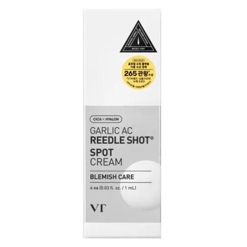 Garlic AC Reedle Shot Spot Cream Pouch Set (1ml x 6 pcs)