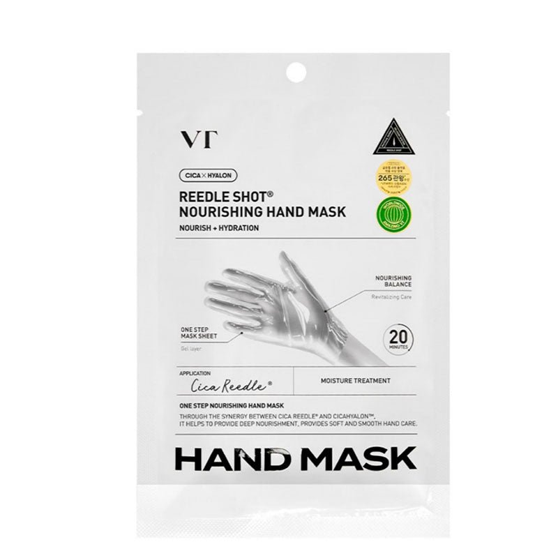 Reedle Shot Nourishing Hand Mask 16ml
